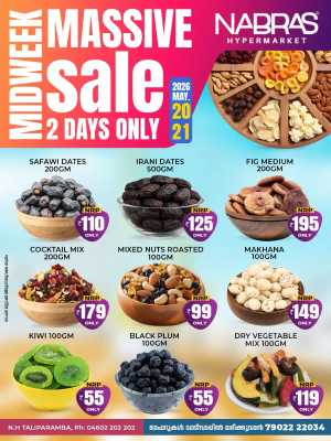 2 Days Offer flyer cover