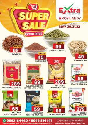 Super Sale Grocery Offers | May 20-22 flyer cover