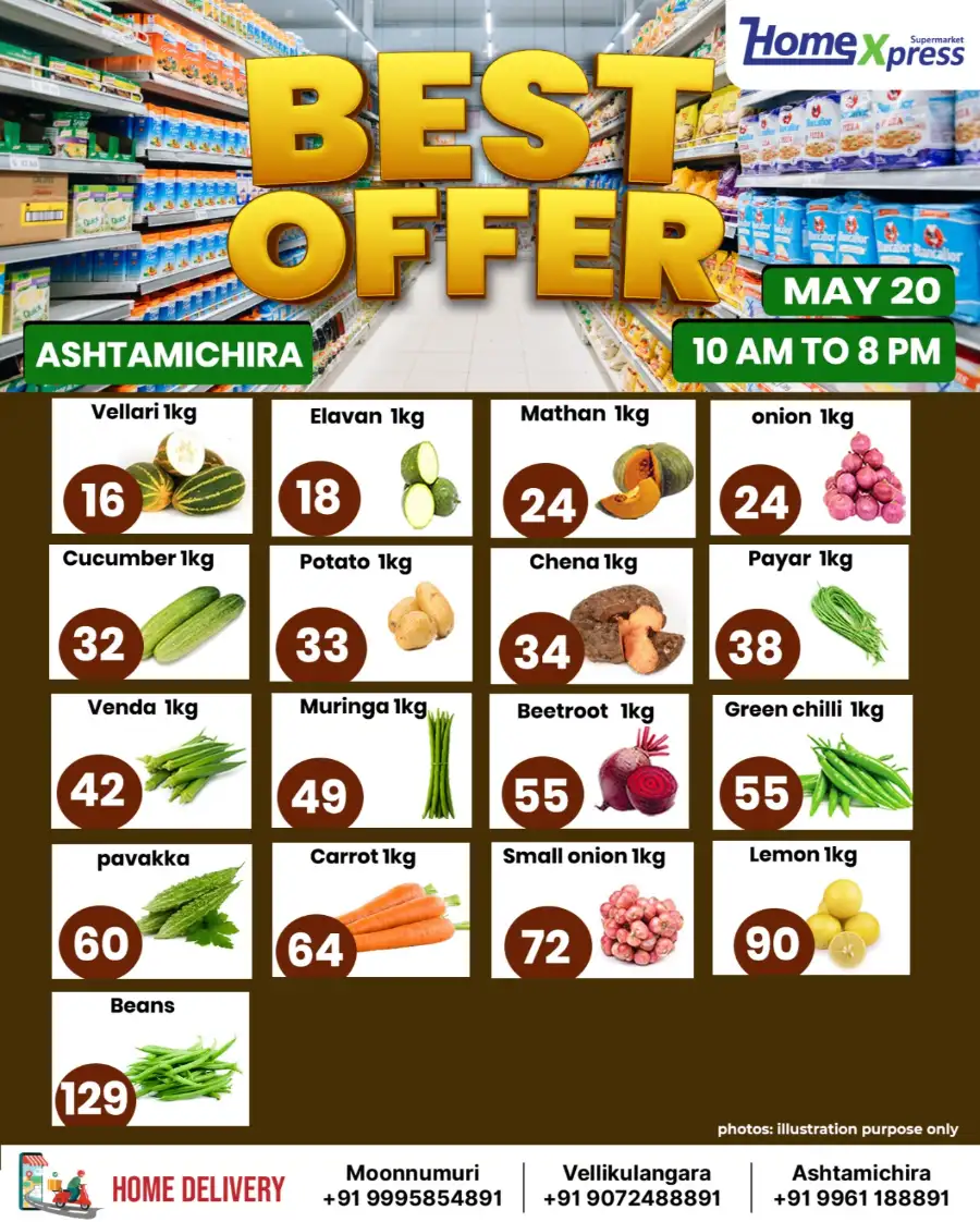 Best offer page 1