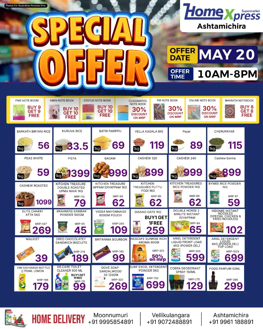Best offer page 2