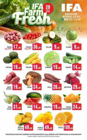 Fresh deals flyer cover