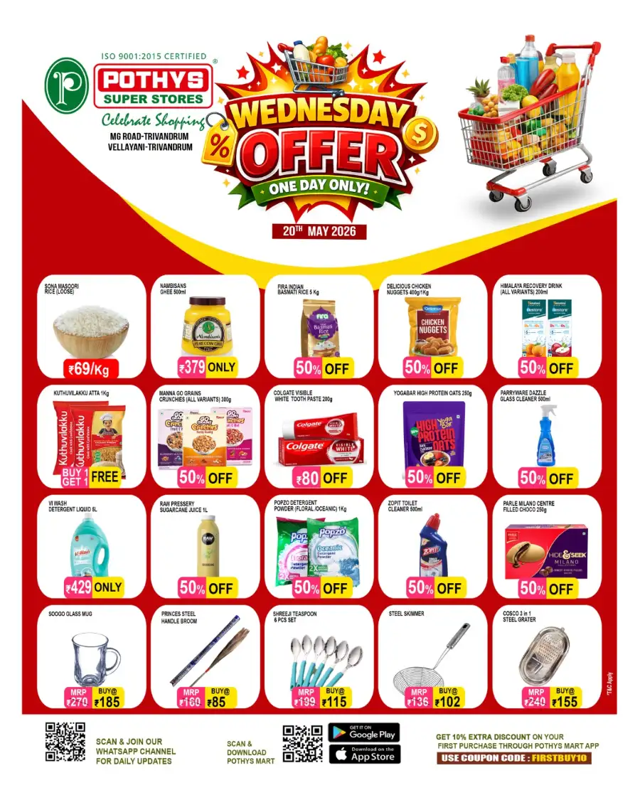 Wednesday offer page 2