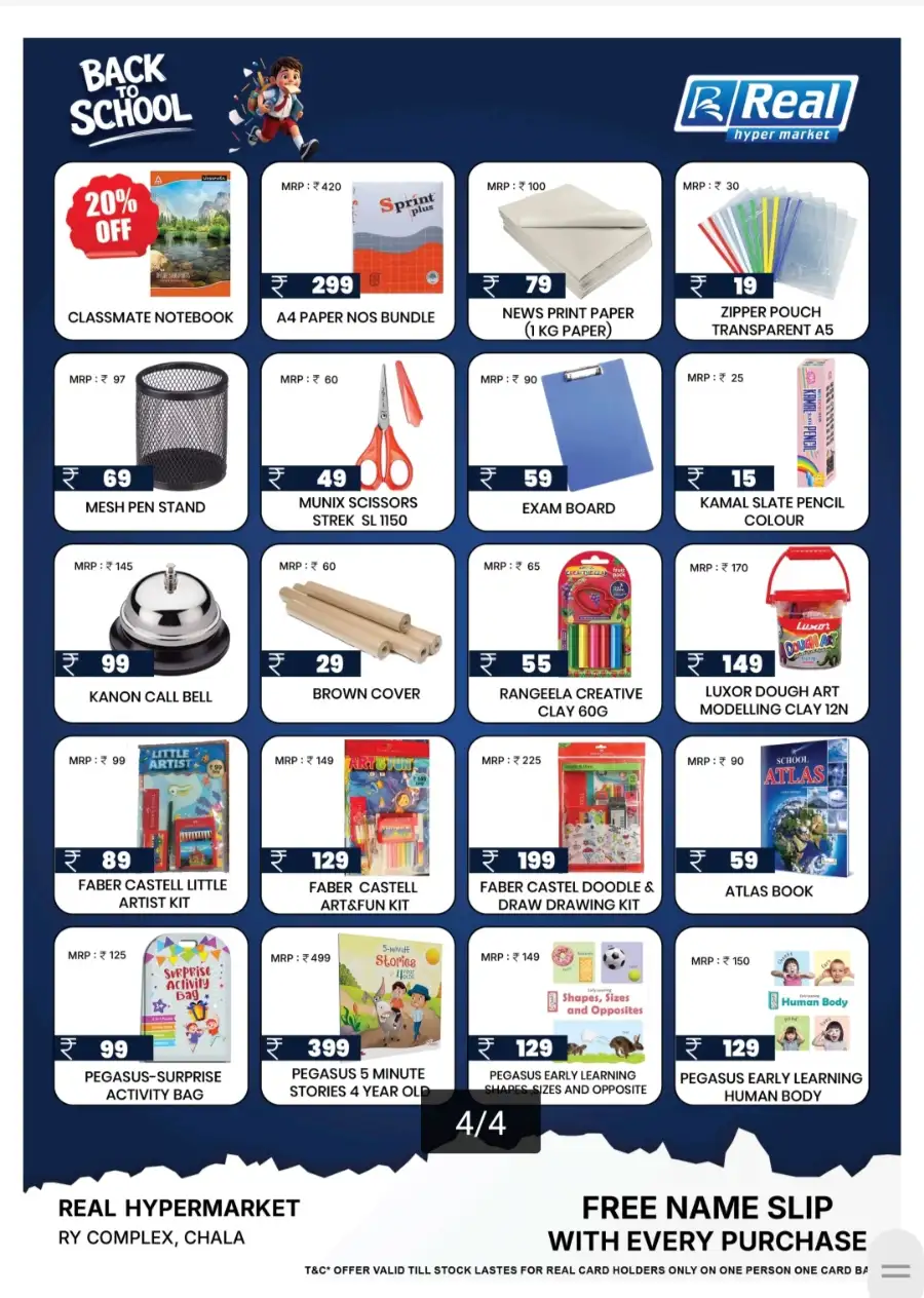 Real Hypermarket Back to School Offers | May 15 - Jun 5 page 2