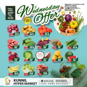 Wednesday offer flyer cover