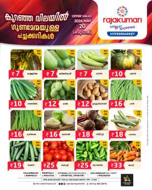 Fresh deals flyer cover