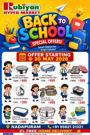 Back To School Offers 2026 | Nadapuram Store Sale flyer cover