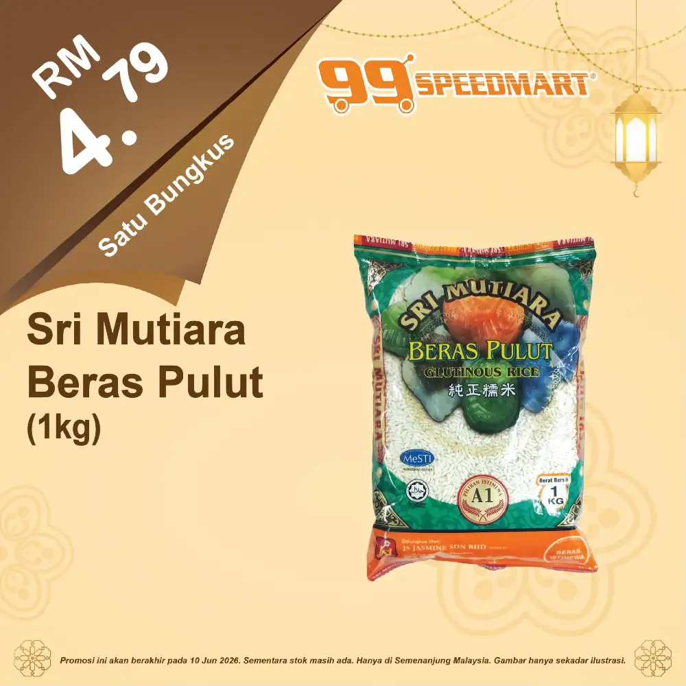 99 Speedmart Offers | Deals Until 10 June 2026 page 11