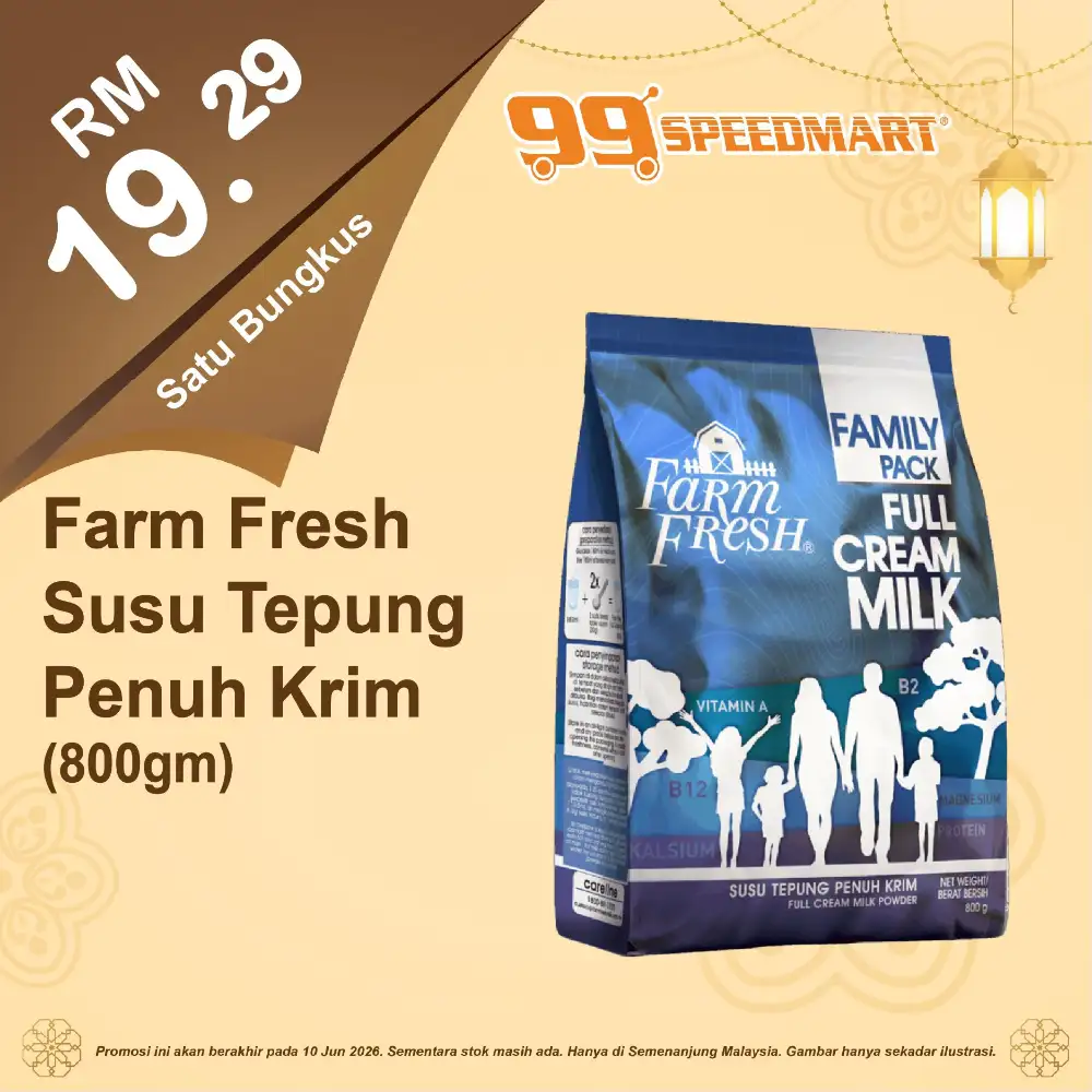 99 Speedmart Offers | Deals Until 10 June 2026 page 16