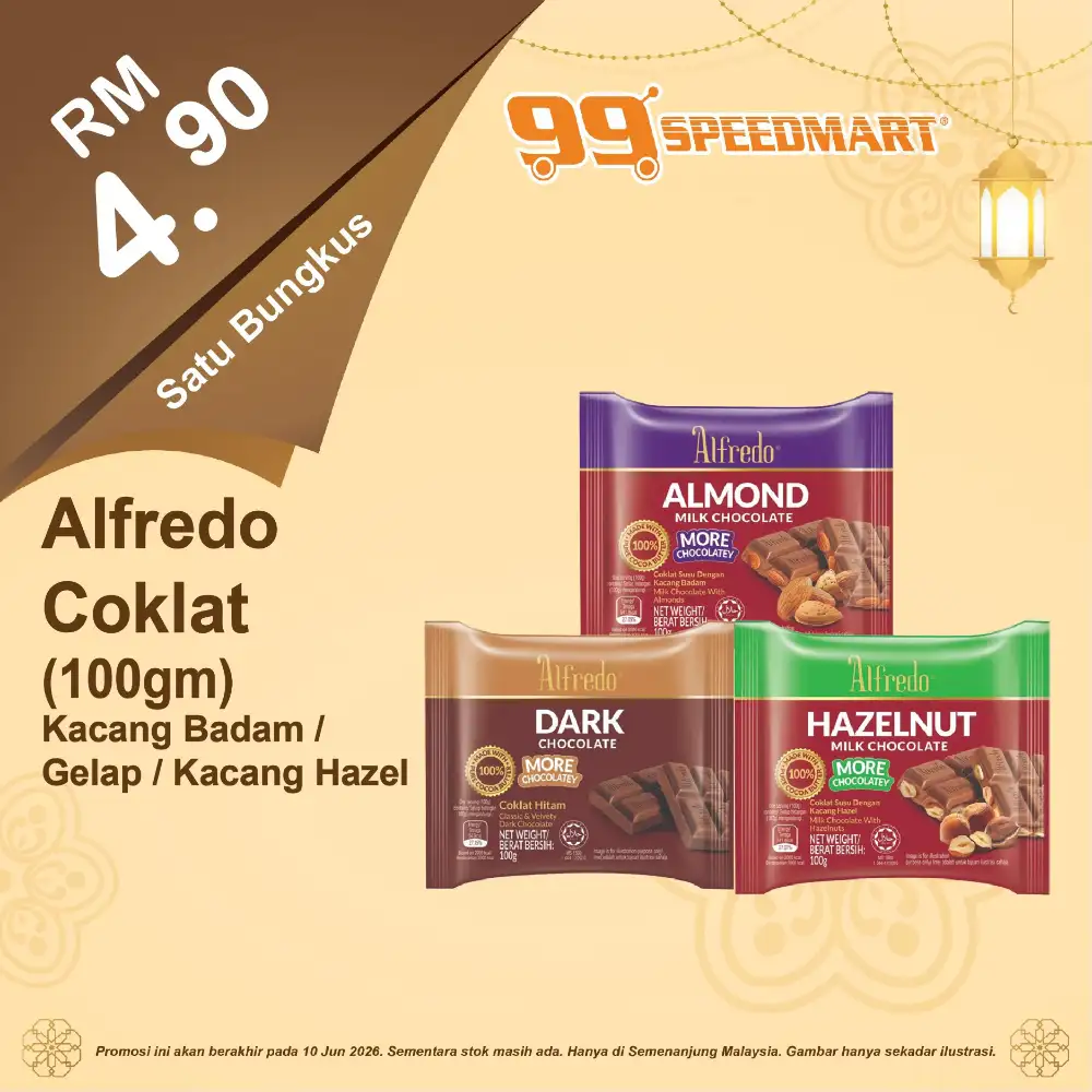 99 Speedmart Offers | Deals Until 10 June 2026 page 17