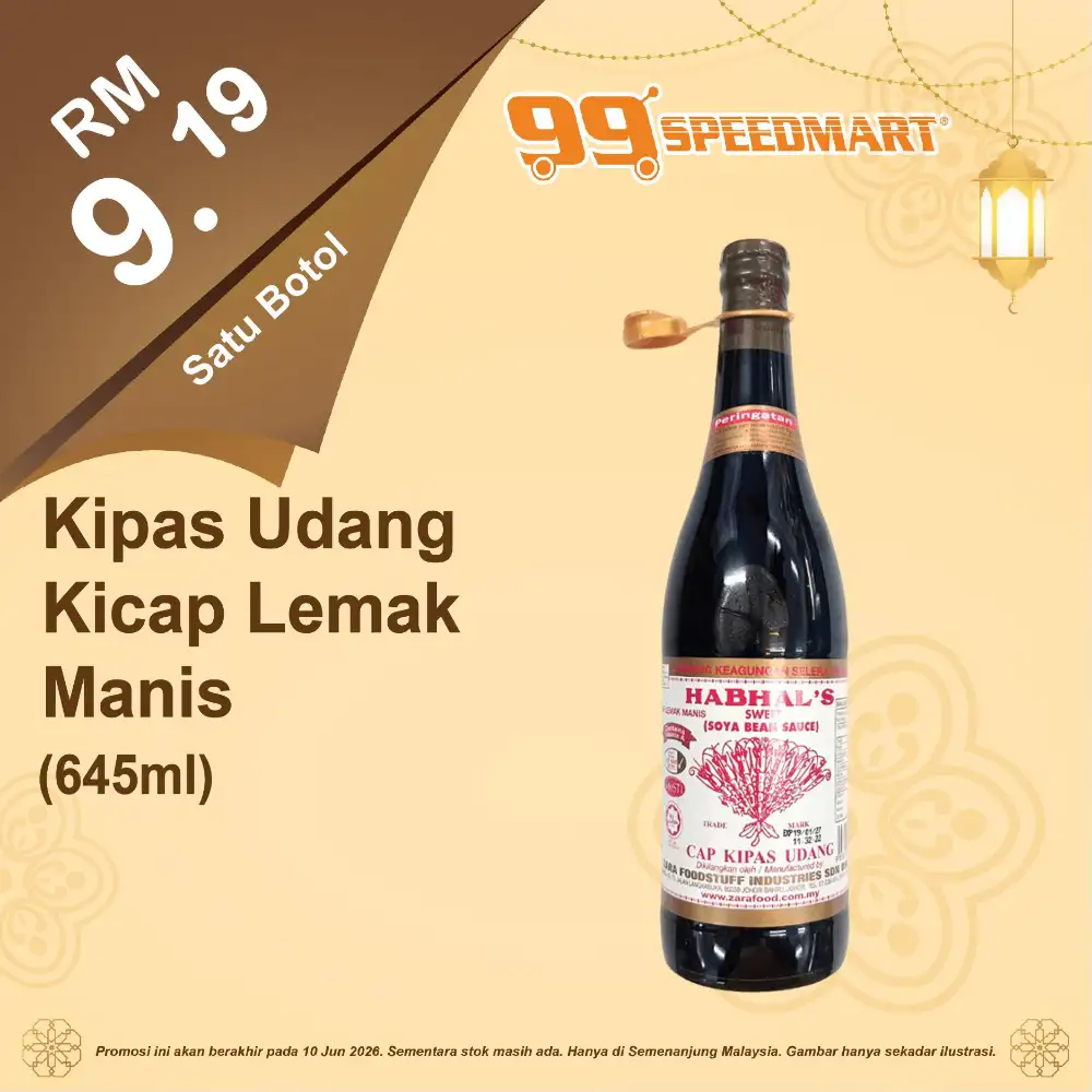 99 Speedmart Offers | Deals Until 10 June 2026 page 2