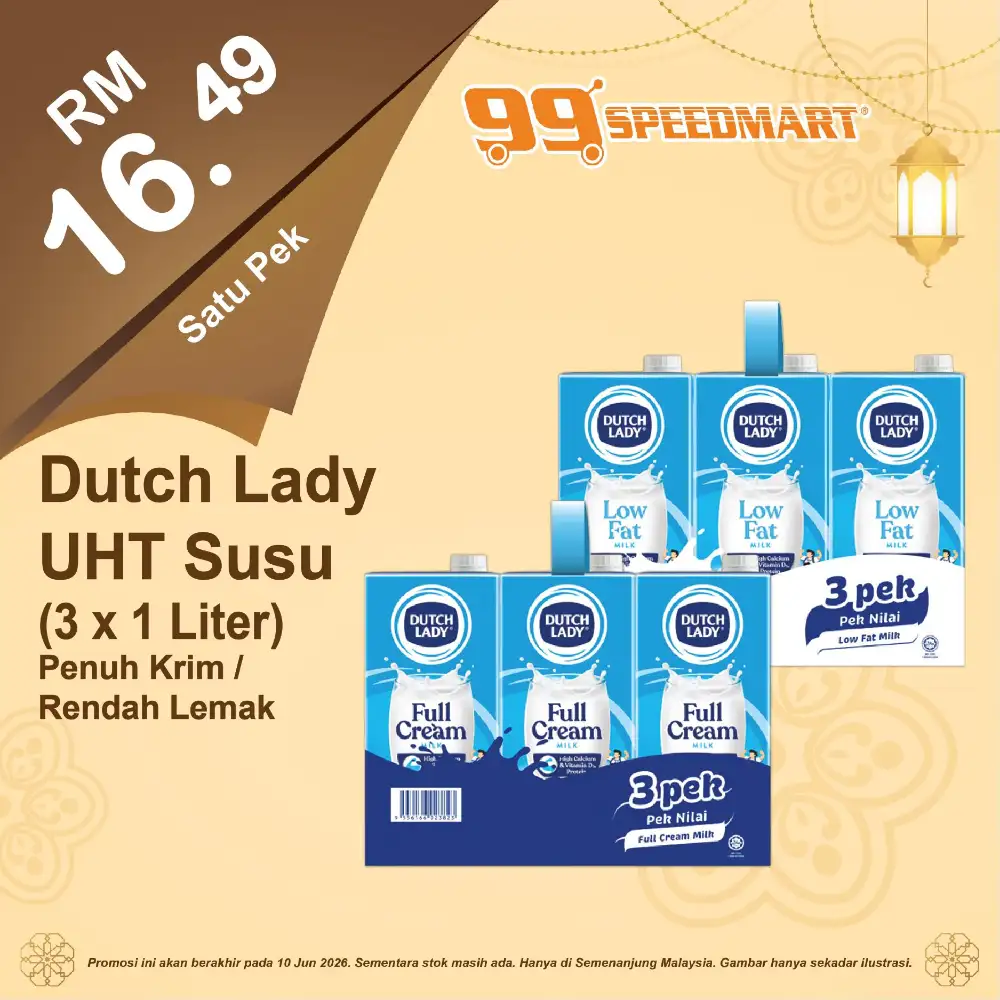 99 Speedmart Offers | Deals Until 10 June 2026 page 20