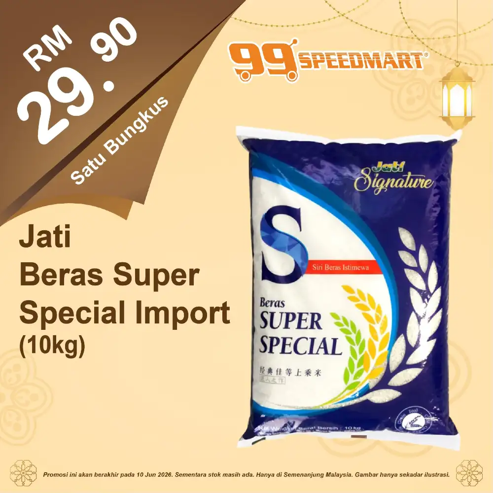 99 Speedmart Offers | Deals Until 10 June 2026 page 21