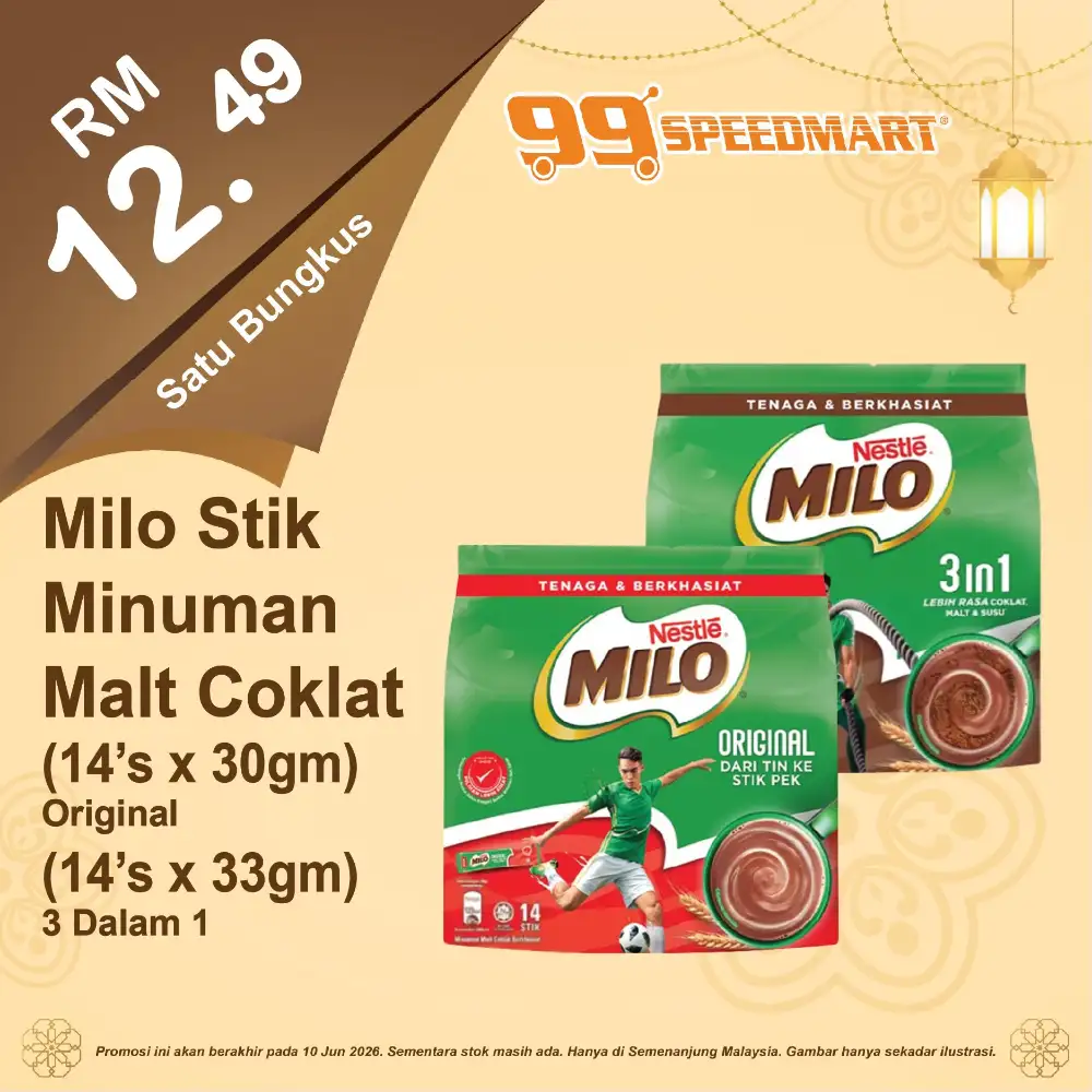 99 Speedmart Offers | Deals Until 10 June 2026 page 22