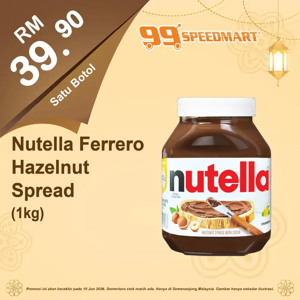 99 Speedmart Offers | Deals Until 10 June 2026 page 24