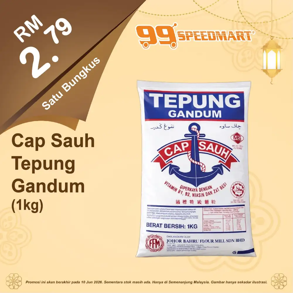 99 Speedmart Offers | Deals Until 10 June 2026 page 25