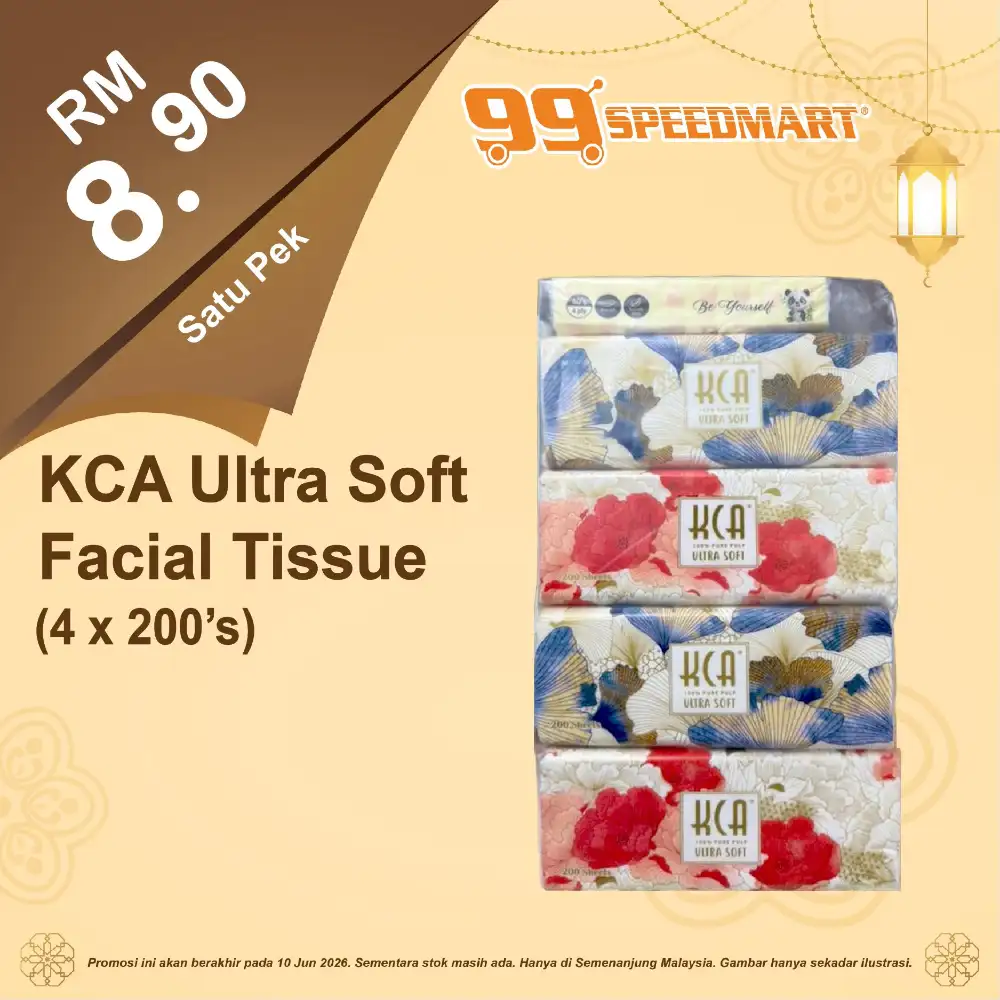 99 Speedmart Offers | Deals Until 10 June 2026 page 26
