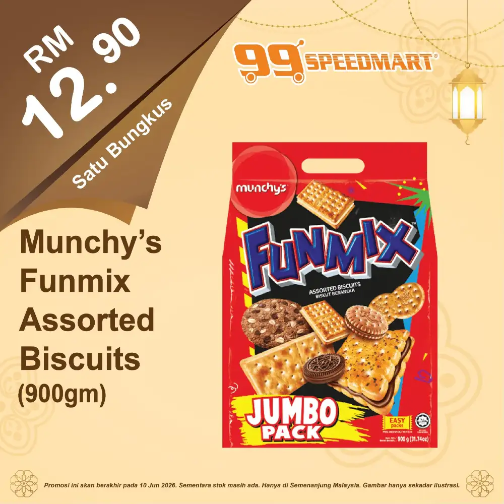 99 Speedmart Offers | Deals Until 10 June 2026 page 27
