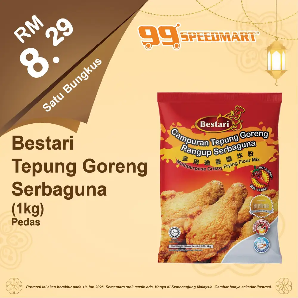 99 Speedmart Offers | Deals Until 10 June 2026 page 28
