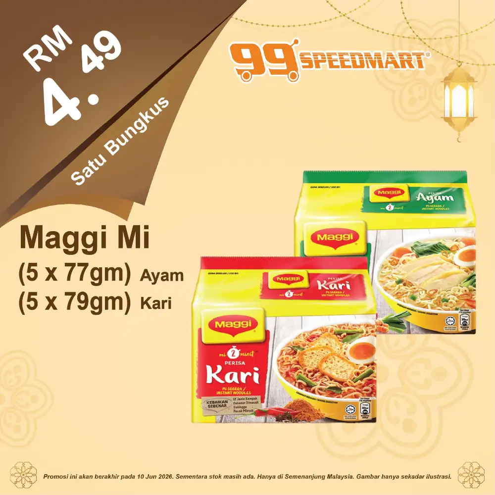 99 Speedmart Offers | Deals Until 10 June 2026 page 29