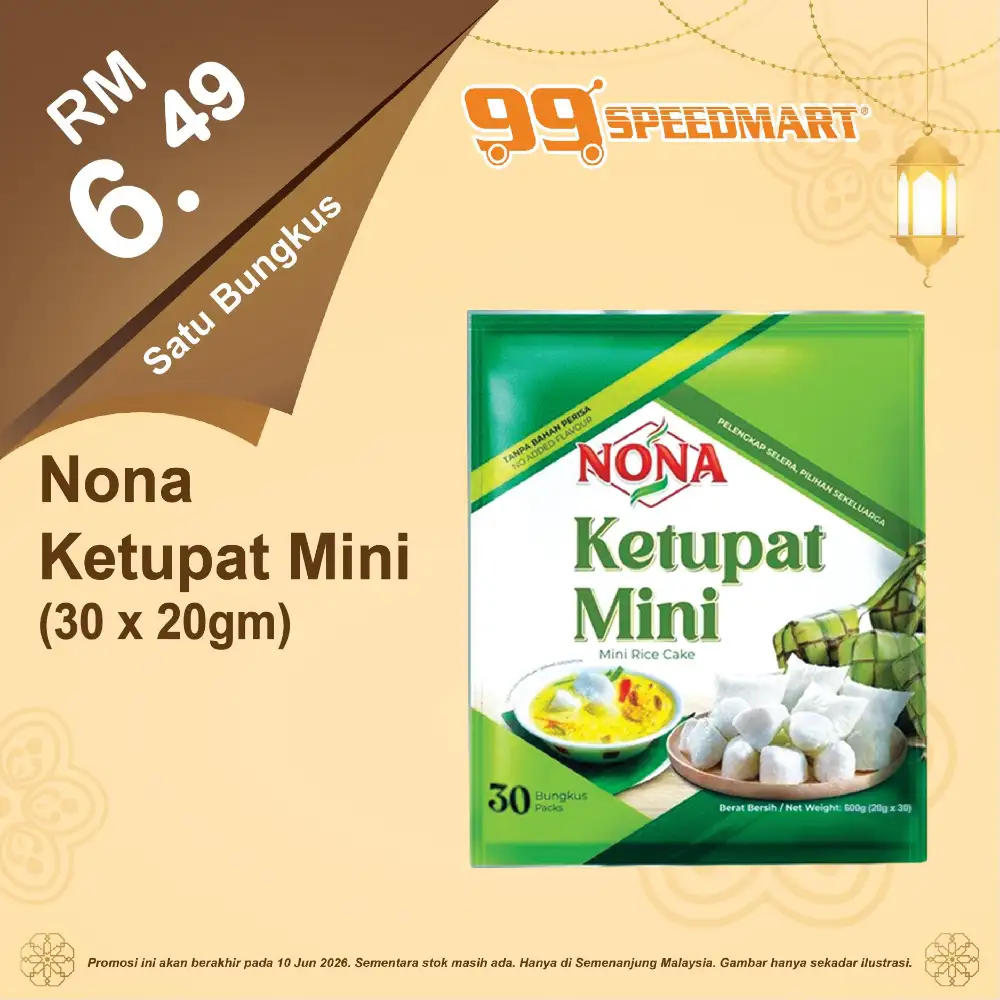 99 Speedmart Offers | Deals Until 10 June 2026 page 3