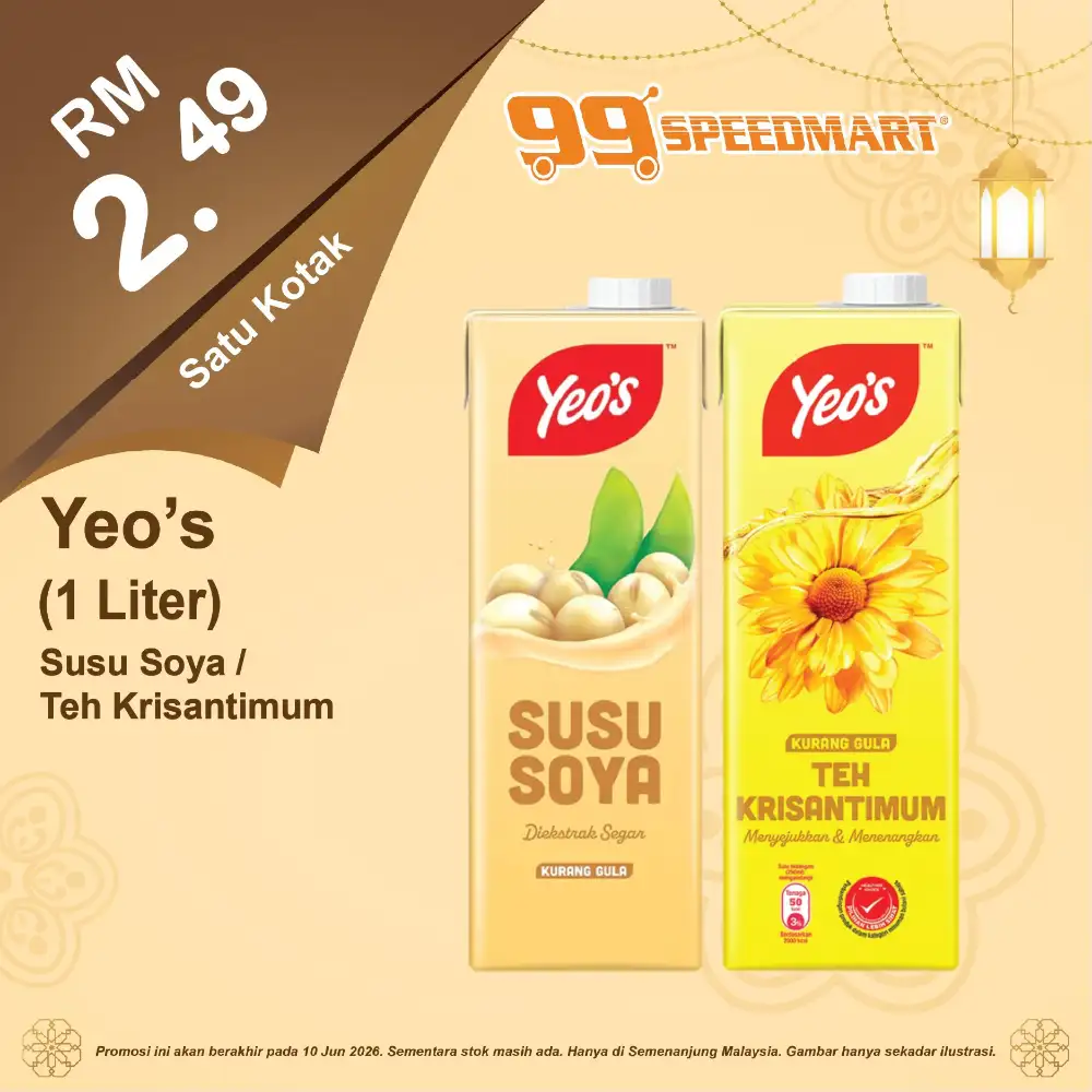 99 Speedmart Offers | Deals Until 10 June 2026 page 31