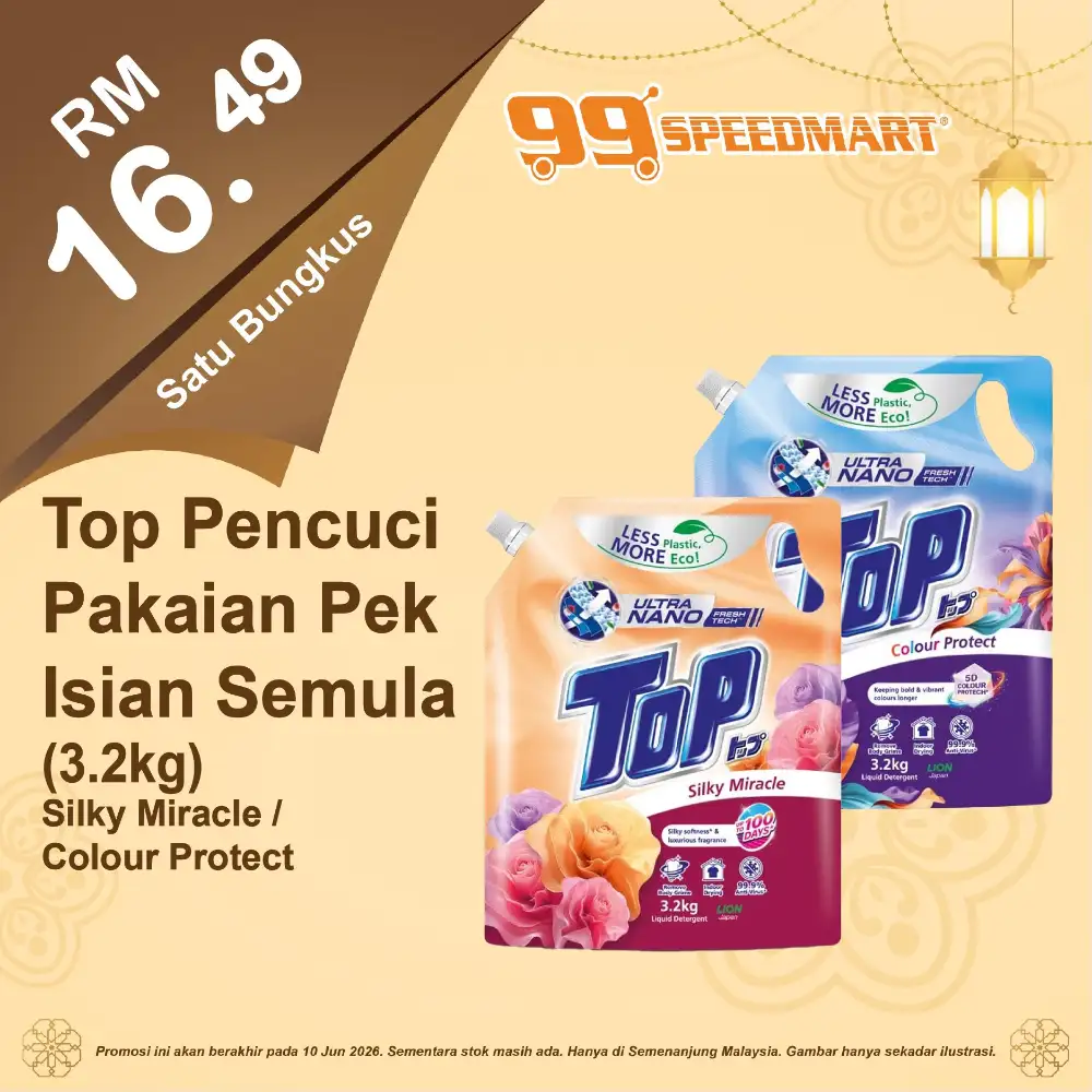 99 Speedmart Offers | Deals Until 10 June 2026 page 32