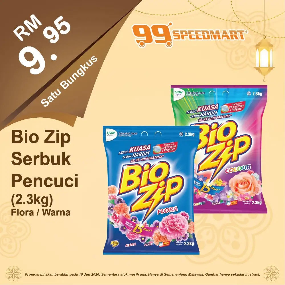 99 Speedmart Offers | Deals Until 10 June 2026 page 33