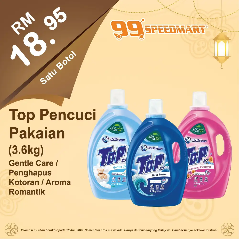 99 Speedmart Offers | Deals Until 10 June 2026 page 34