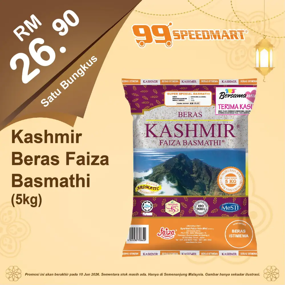 99 Speedmart Offers | Deals Until 10 June 2026 page 5