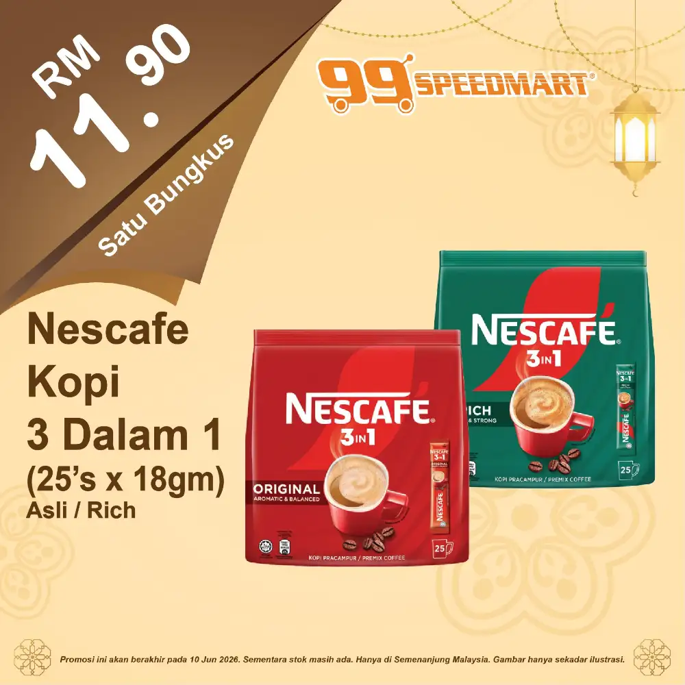 99 Speedmart Offers | Deals Until 10 June 2026 page 7