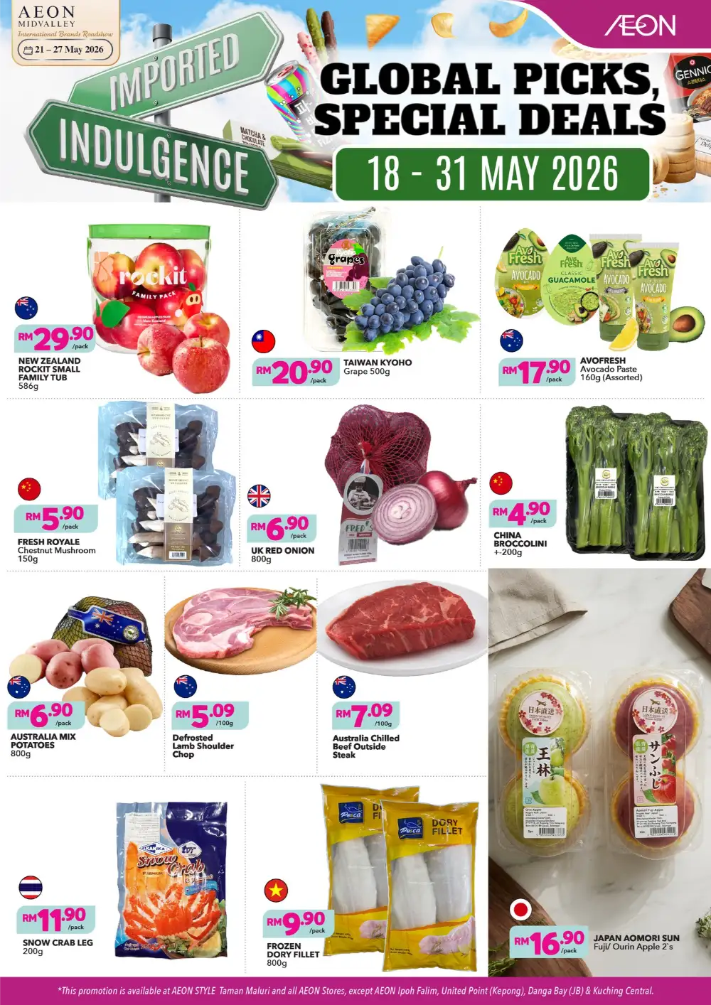 AEON Global Picks Special Deals May 2026 page 1