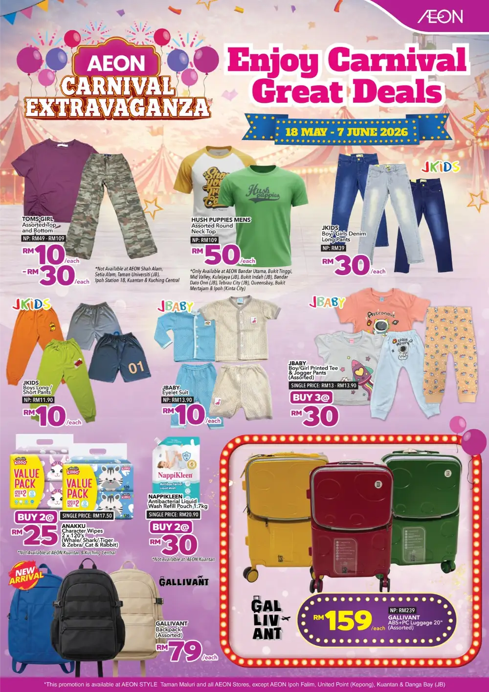 AEON Home Coordy Carnival Deals 2026 page 3