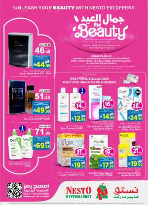 Nesto Eid Beauty Offers | Up to 50% Off INAAM Deals flyer cover