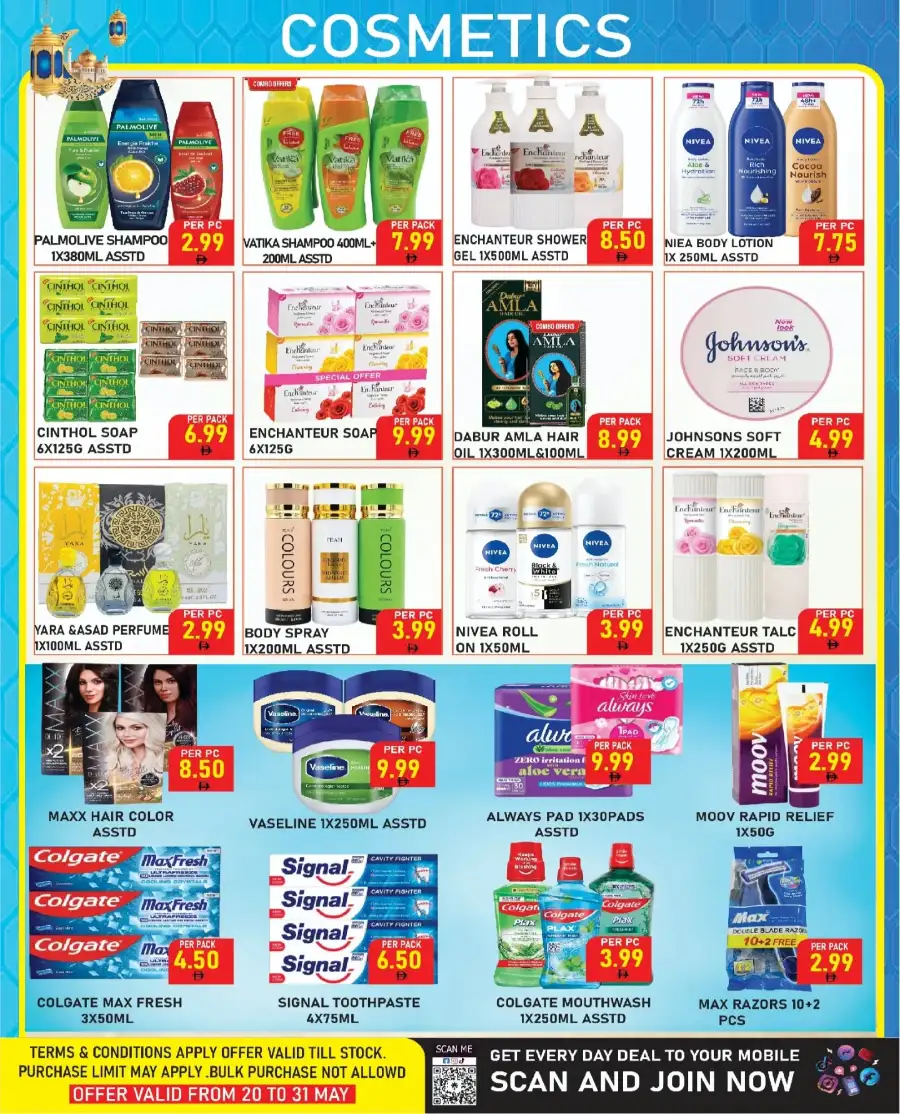 Plus Mart UAE Eid Al Adha Offers May 2026 page 2