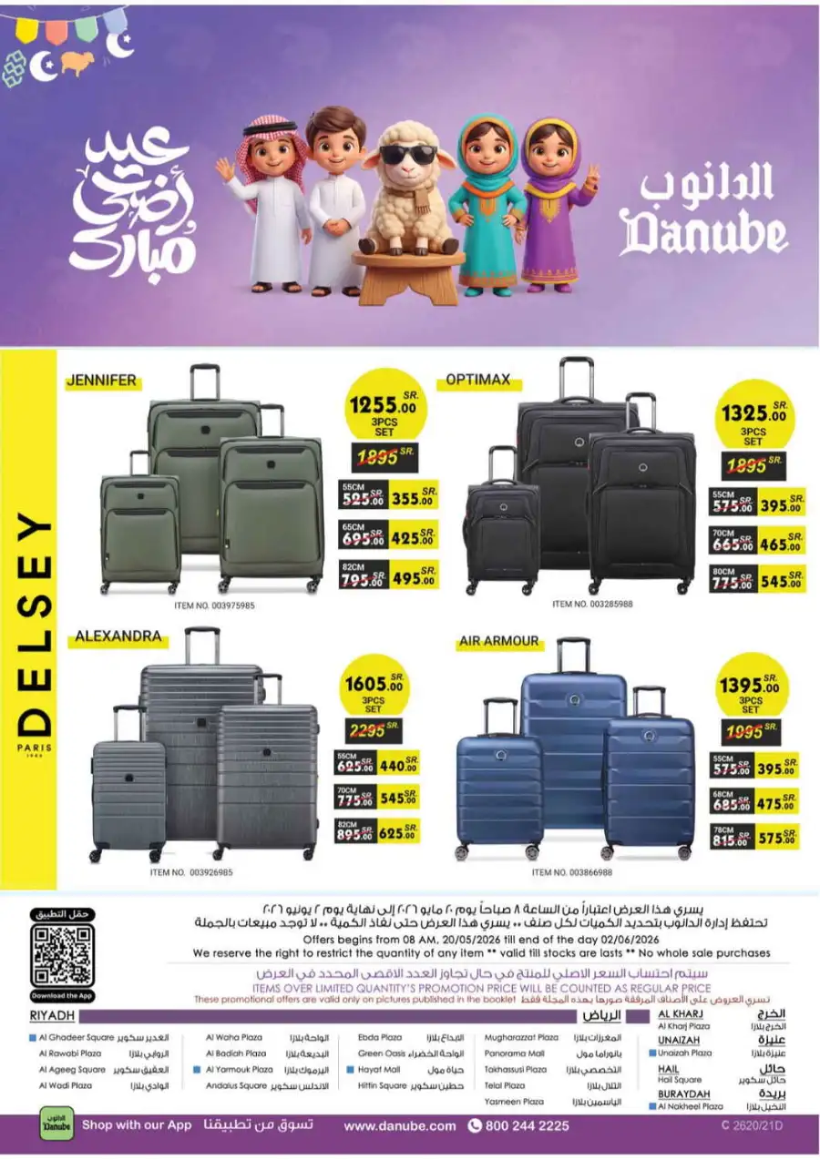 Danube Delsey Luggage Sale | Offers Valid Until June 2 page 116