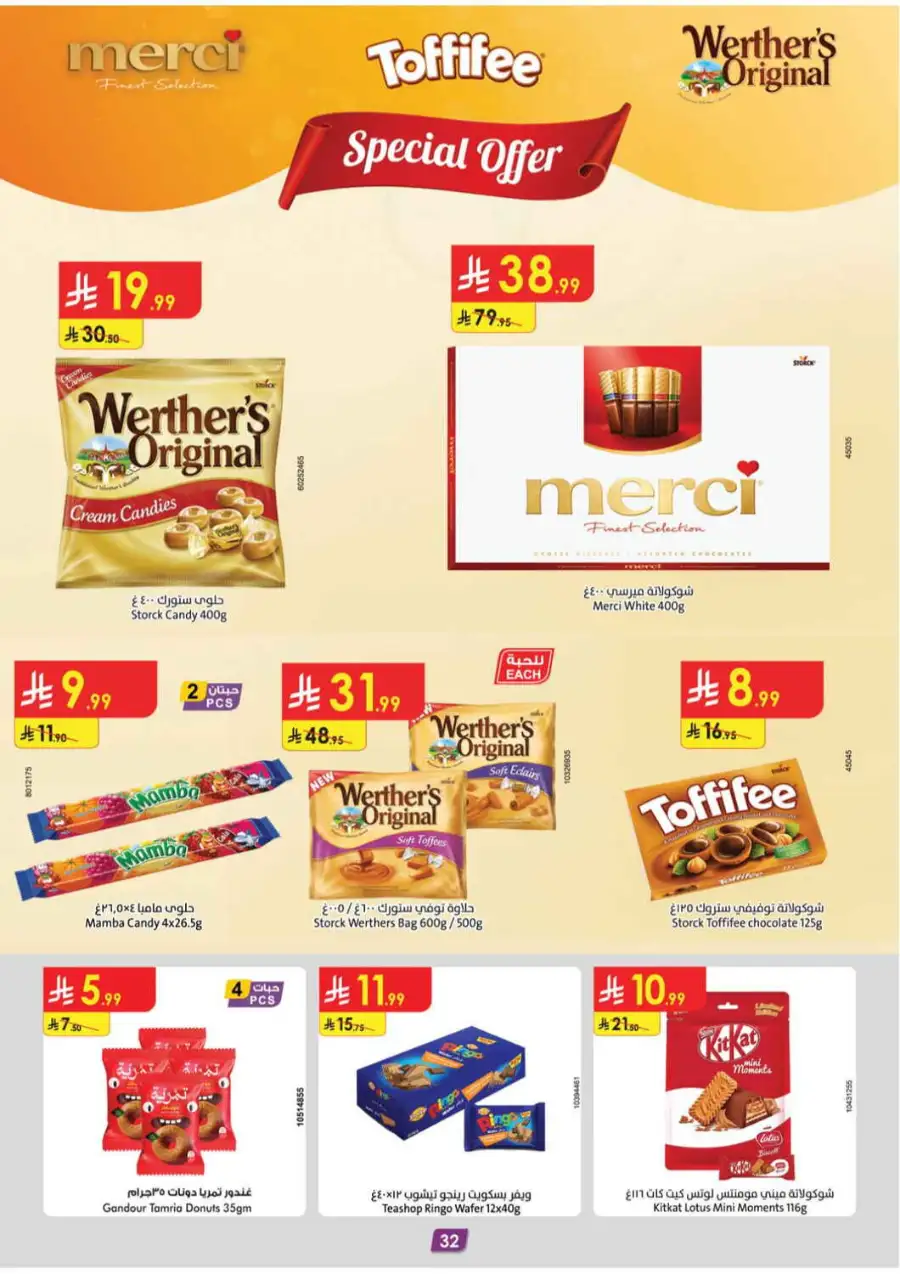 Danube Delsey Luggage Sale | Offers Valid Until June 2 page 32