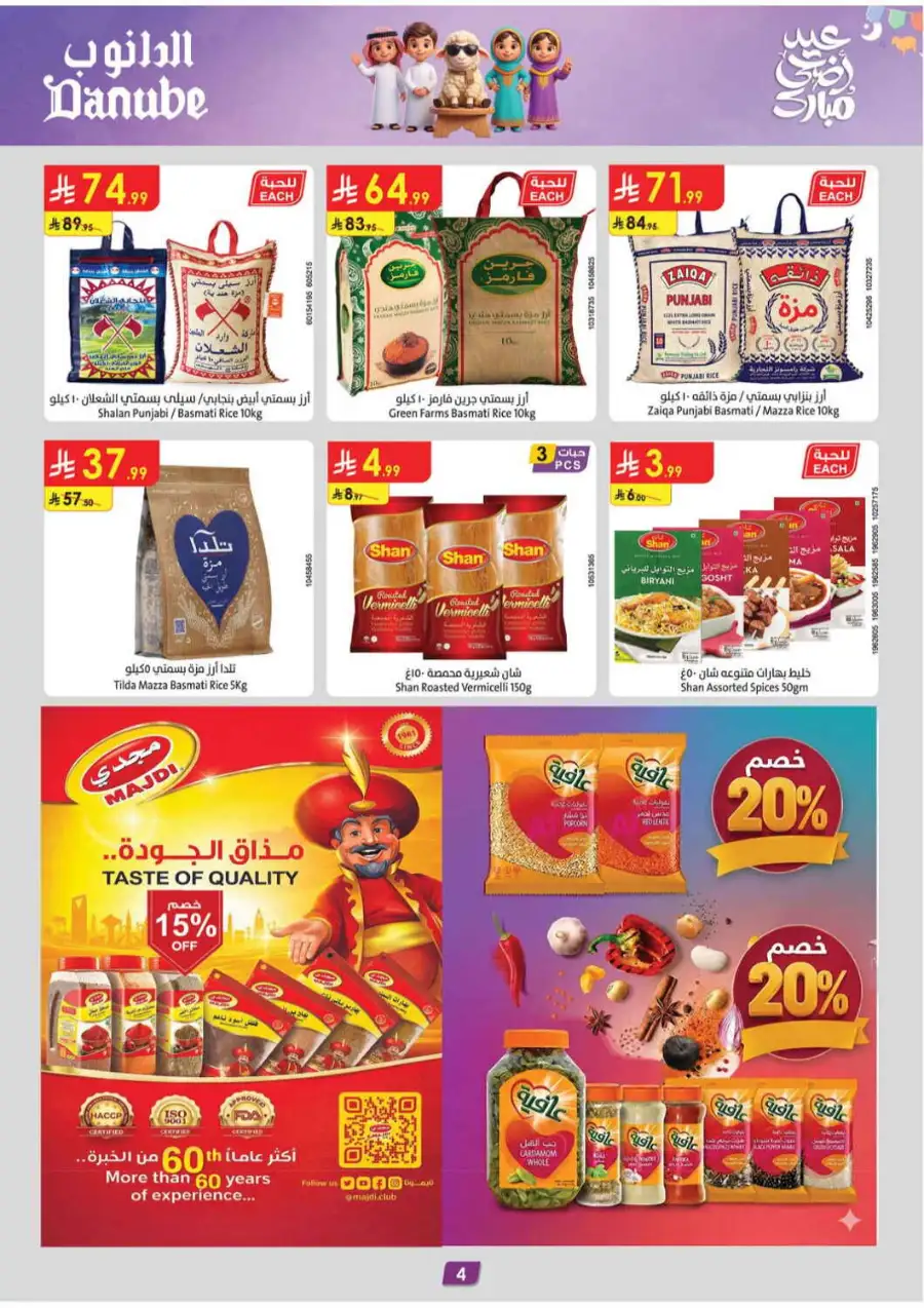 Danube Delsey Luggage Sale | Offers Valid Until June 2 page 4
