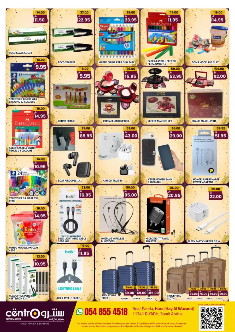 Eid Grocery Deals & Mega Supermarket Offers | May - June page 3
