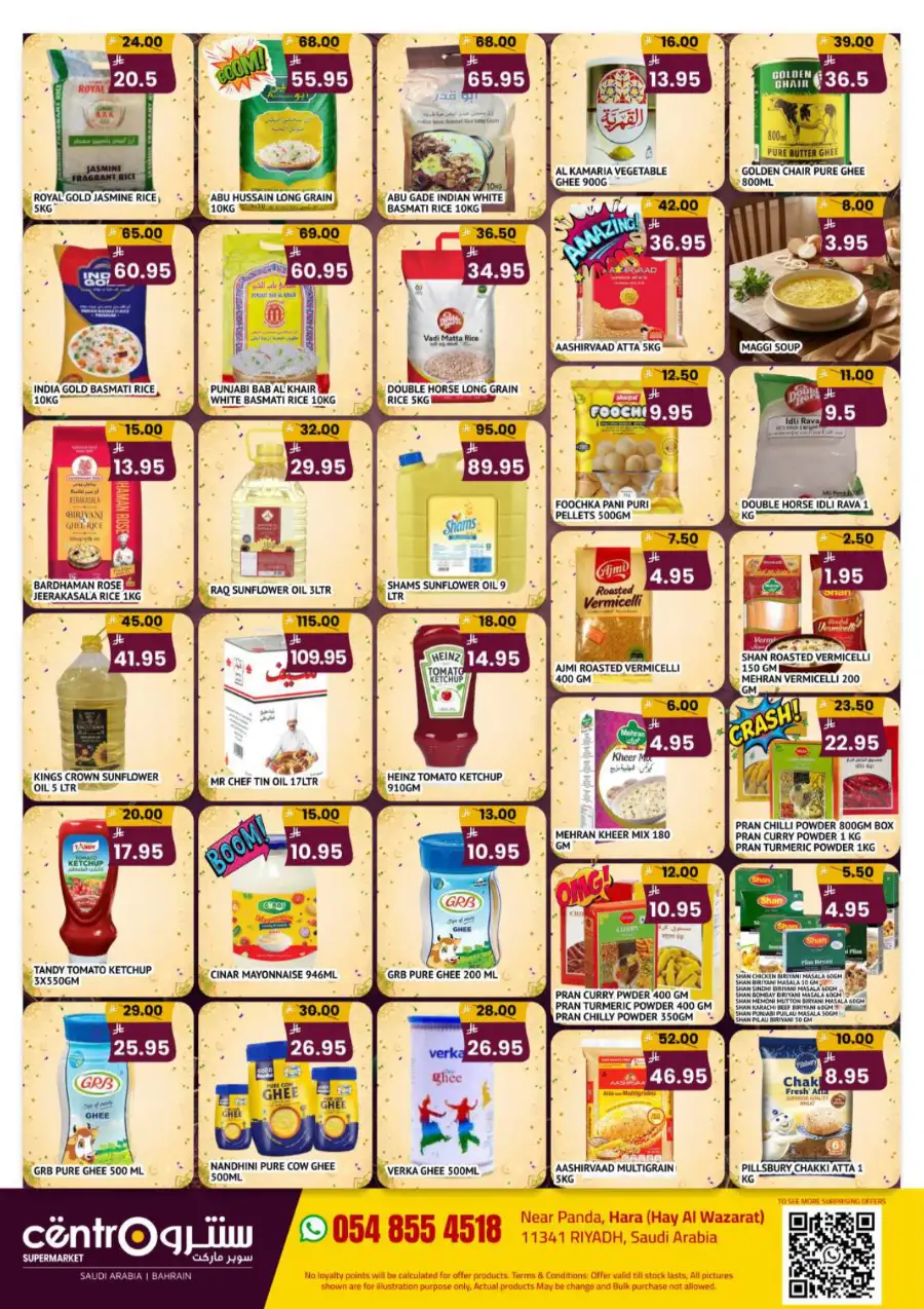 Eid Grocery Deals & Mega Supermarket Offers | May - June page 4