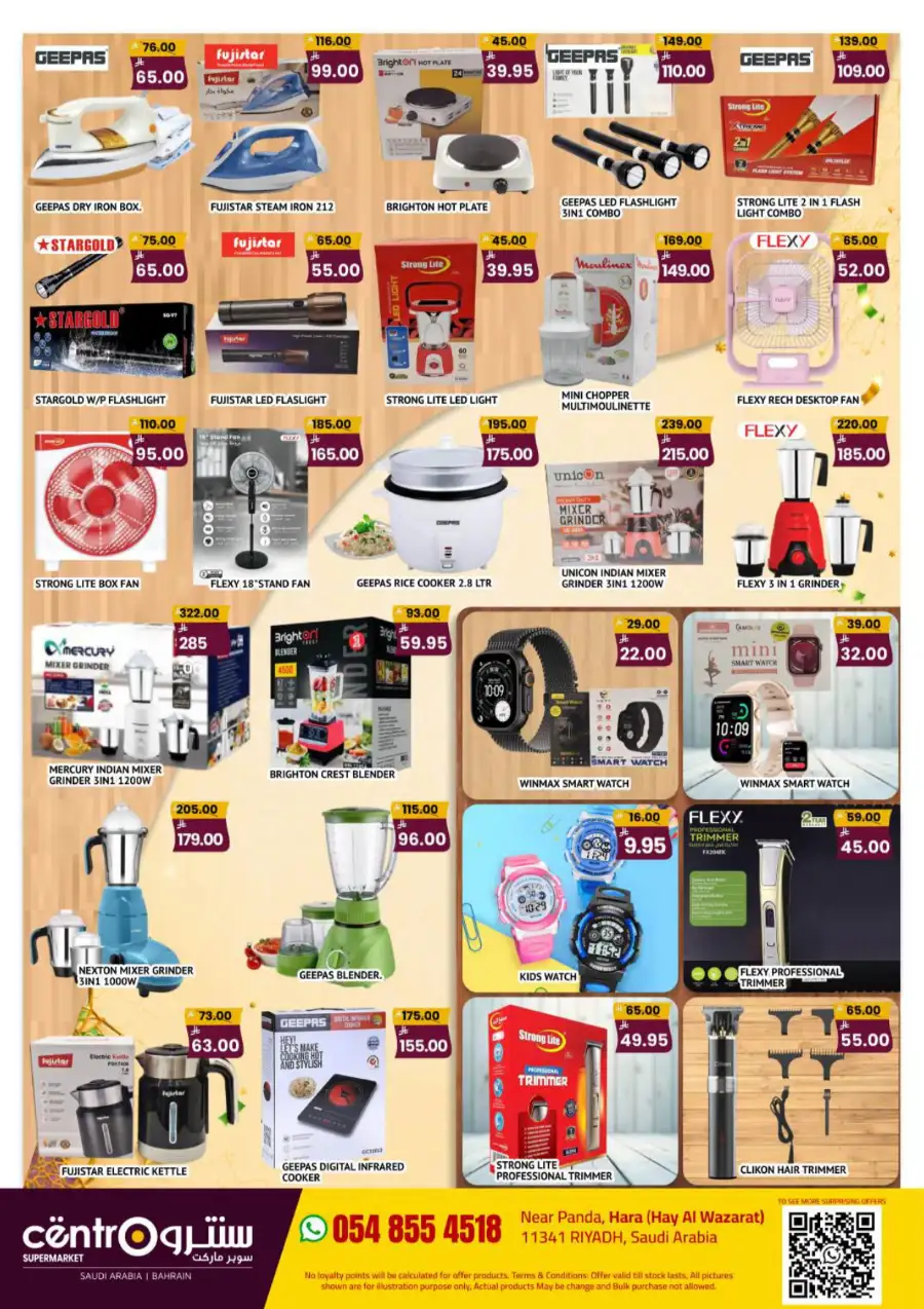 Eid Grocery Deals & Mega Supermarket Offers | May - June page 5