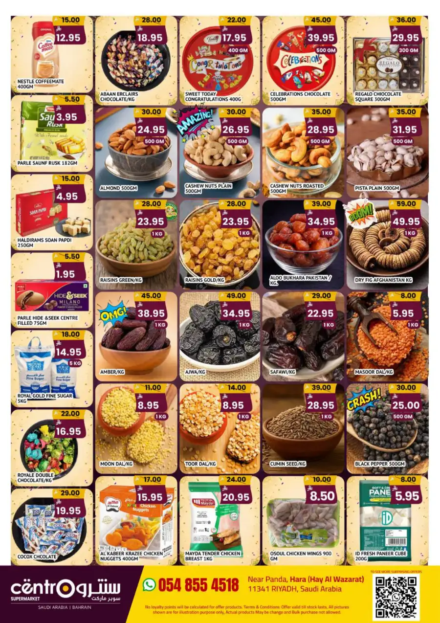 Eid Grocery Deals & Mega Supermarket Offers | May - June page 6