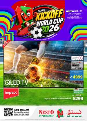 Impex 100" QLED 4K TV Offer | Save Big Until May 31 flyer cover