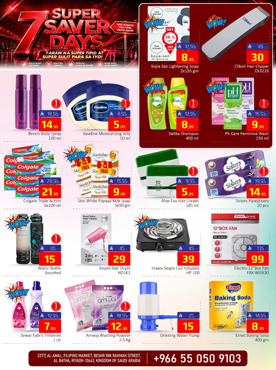 Super Saver Days: Big Grocery Discounts | May 20 - 26 page 2