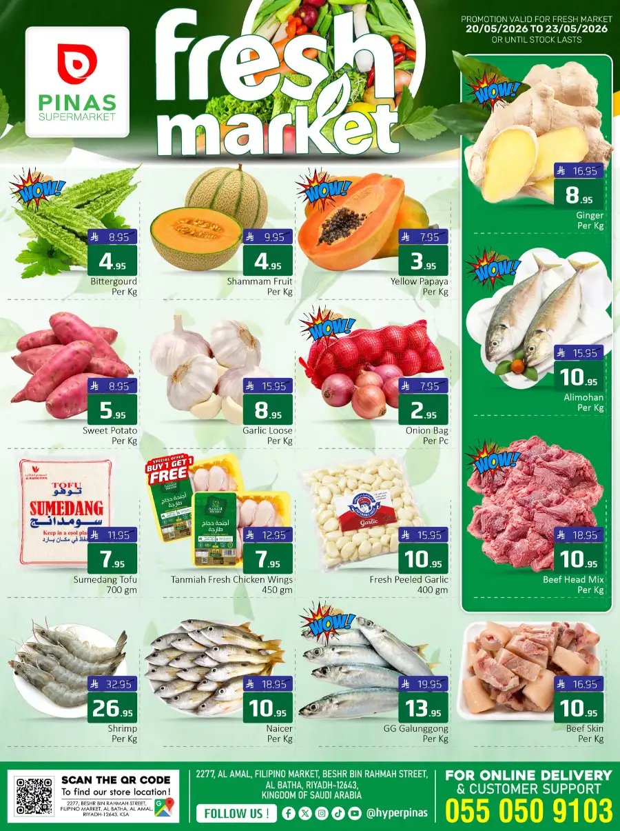 Super Saver Days: Big Grocery Discounts | May 20 - 26 page 4