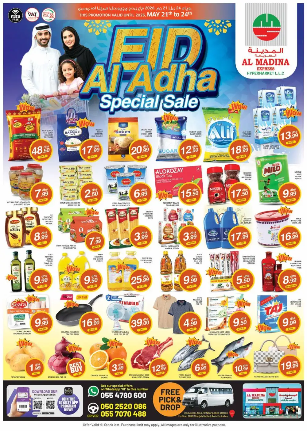 Al Madina Eid Al Adha Sale | Grocery Offers page 1