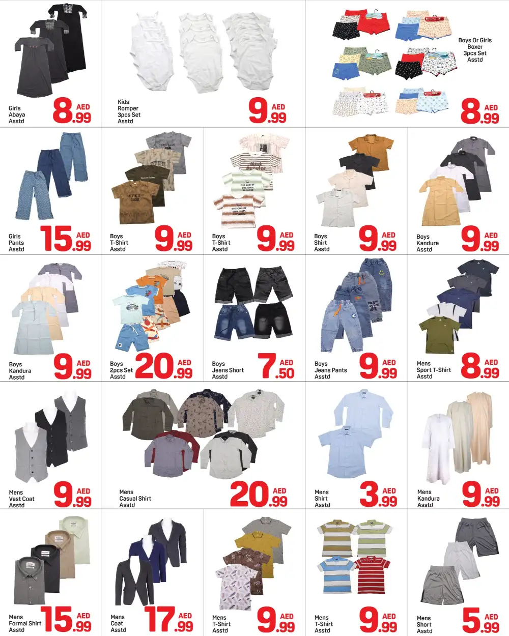 Day To Day Mega Offers | Save More Every Day page 10