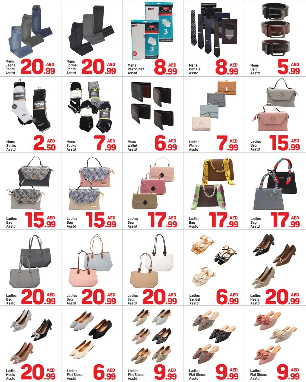 Day To Day Mega Offers | Save More Every Day page 11