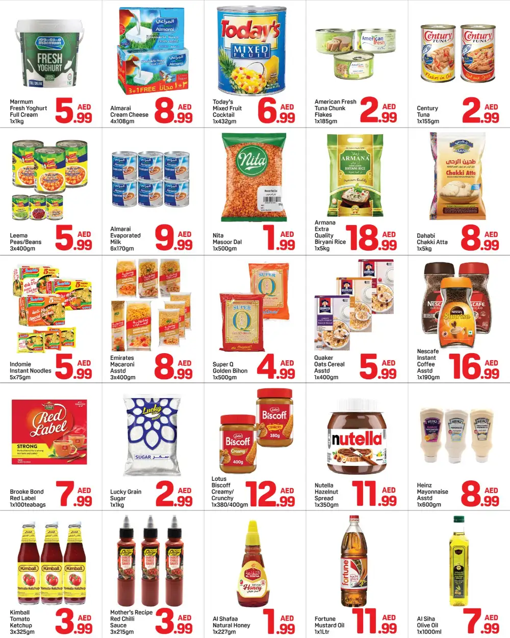 Day To Day Mega Offers | Save More Every Day page 3