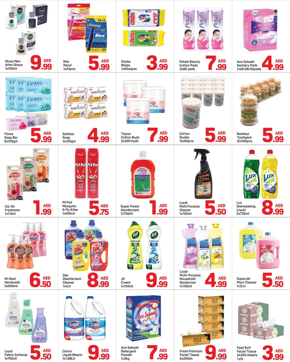 Day To Day Mega Offers | Save More Every Day page 6