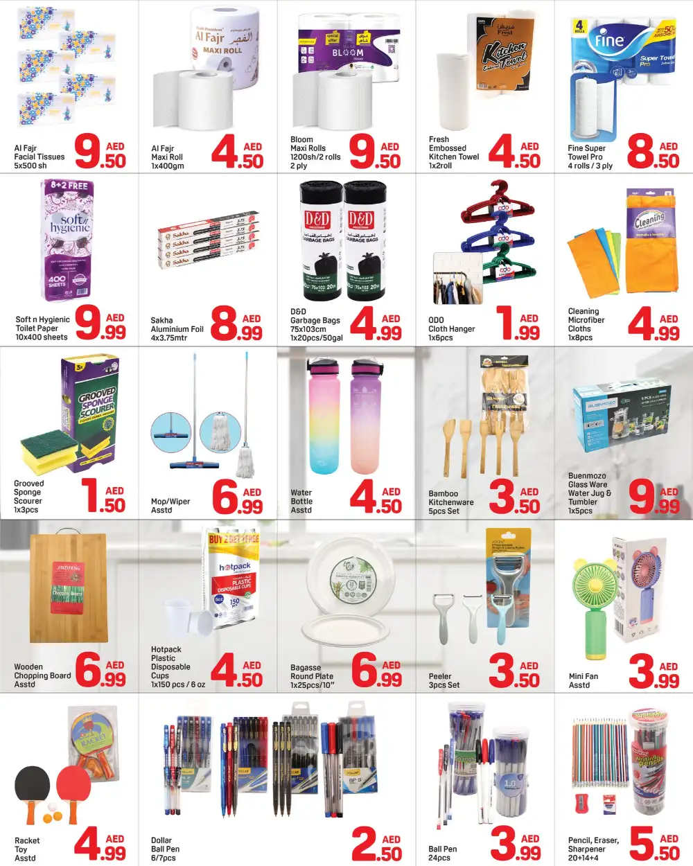 Day To Day Mega Offers | Save More Every Day page 7